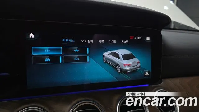 Mercedes-Benz E-Class W213 — Фото автомобиля 22