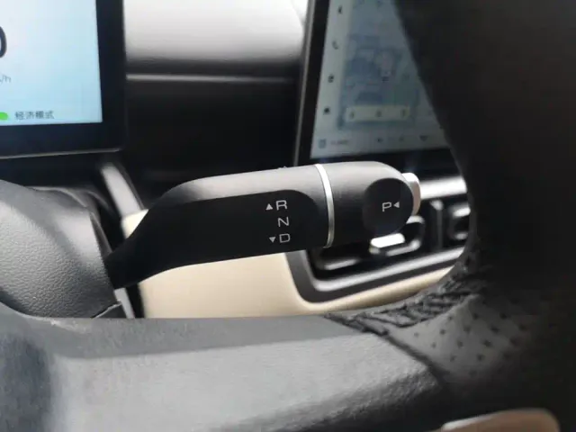 Wuling Binguo PLUS — Фото автомобиля 13