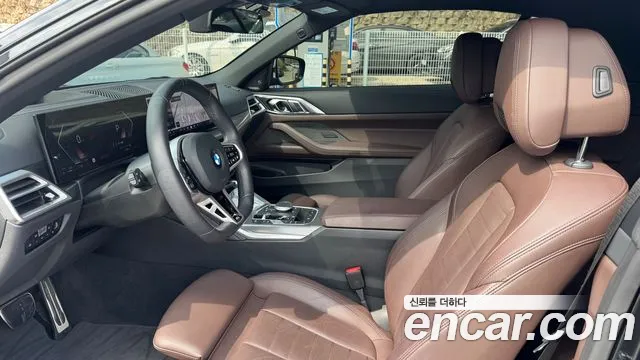 BMW 4 Series G22 — Фото автомобиля 13