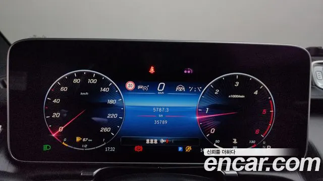 Mercedes-Benz S-Class W223 — Фото автомобиля 8