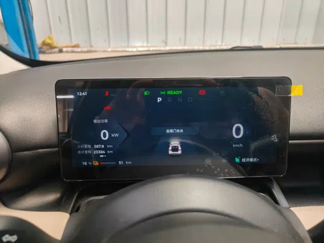 Wuling Binguo PLUS — Фото автомобиля 10