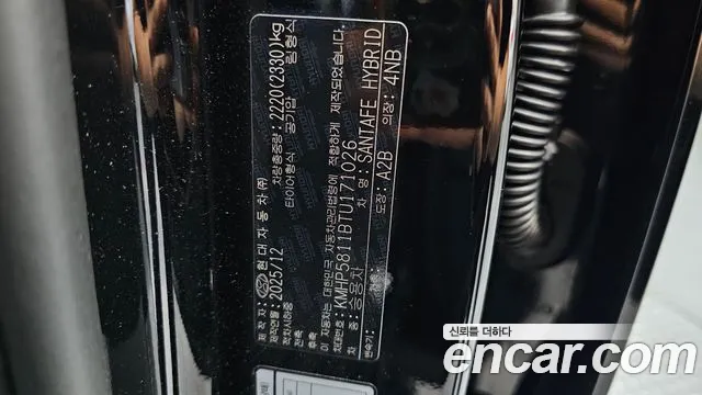 Hyundai Santafe — Фото автомобиля 30