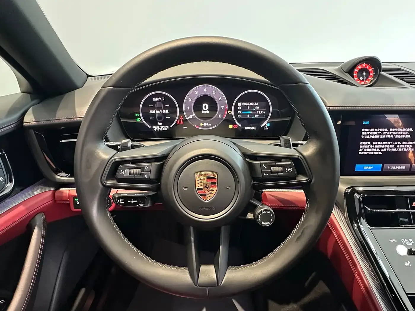 Porsche Panamera 2024 Panamera 4 Executive Long Wheelbase 2.9T — Фото автомобиля 11