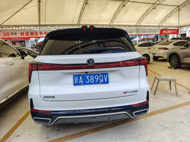 Changan CS75 Plus — Фото автомобиля 7
