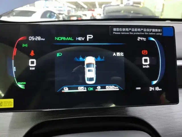 BYD Seal 05 DM-i — Фото автомобиля 11