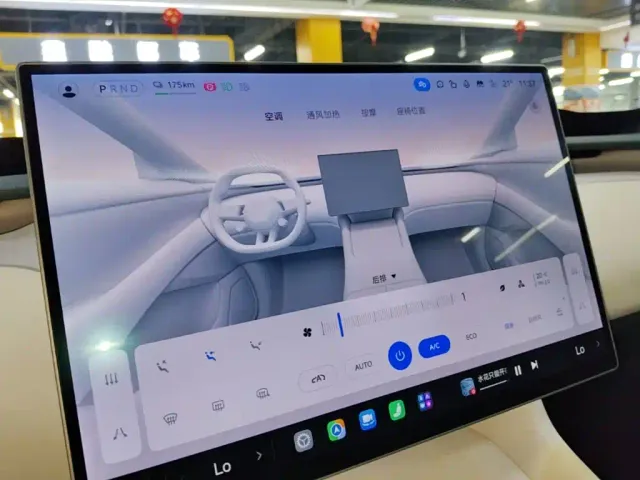 Xiaomi YU7 — Фото автомобиля 12