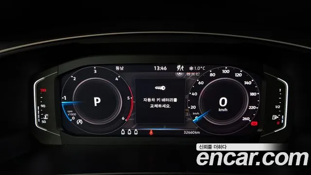 Volkswagen Tiguan Tiguan 2 поколение 2.0 TDI Prestige — Фото автомобиля 8