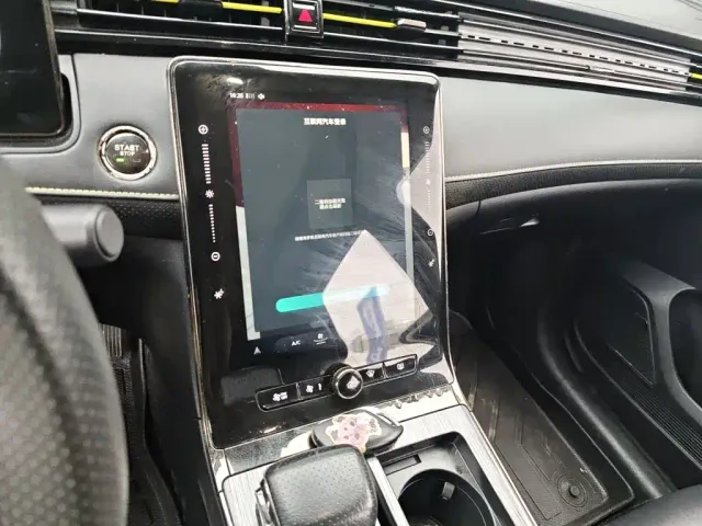 Roewe RX5 — Фото автомобиля 9