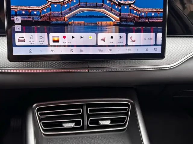 BYD Song Pro — Фото автомобиля 18