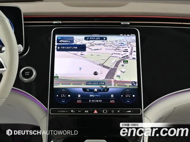 Mercedes-Benz EQS V297 — Фото автомобиля 15