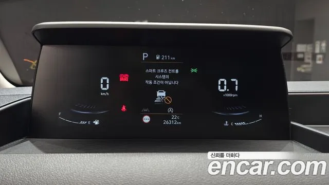 Hyundai Staria — Фото автомобиля 11