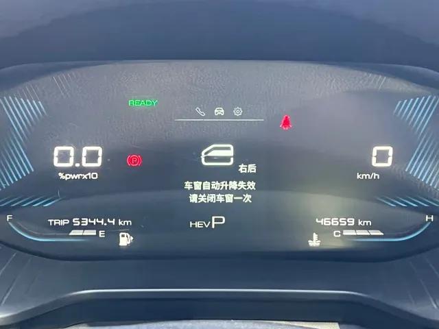Wuling Asta — Фото автомобиля 13