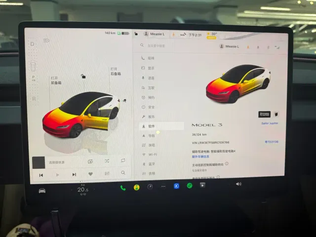 Tesla Model 3 — Фото автомобиля 7