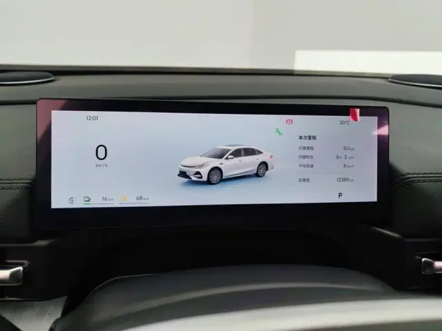 Geely Galaxy A7 — Фото автомобиля 14