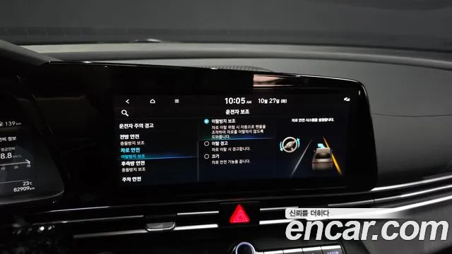 Hyundai Avante CN7 — Фото автомобиля 17