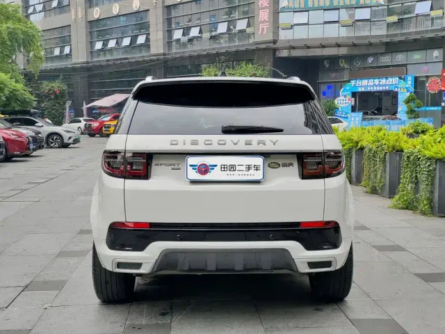Land Rover Discovery Sport — Фото автомобиля 5