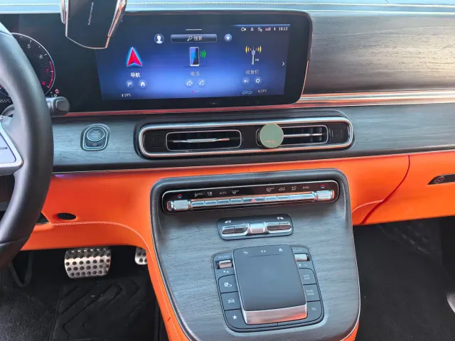 Mercedes-Benz V-Class — Фото автомобиля 7