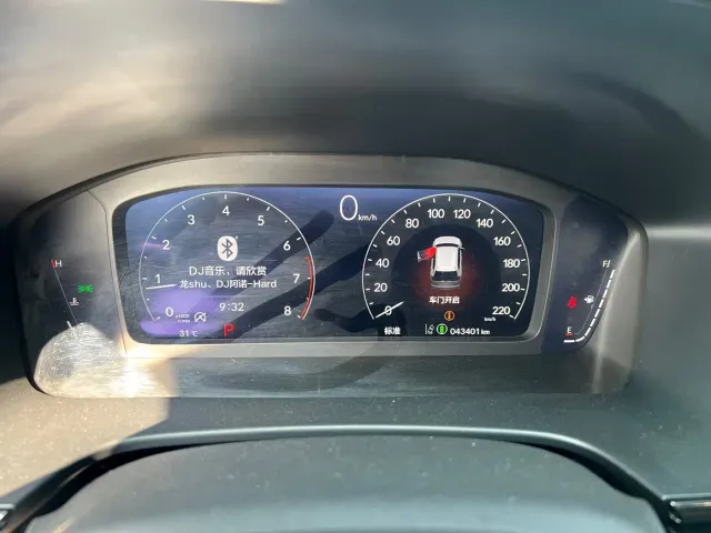Honda Breeze — Фото автомобиля 24