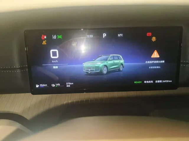 Chery Fulwin T11 — Фото автомобиля 4