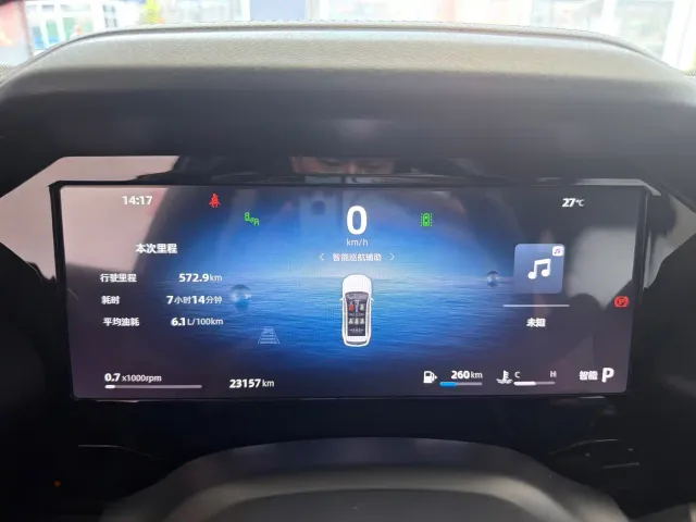 Geely Xingyue L — Фото автомобиля 10