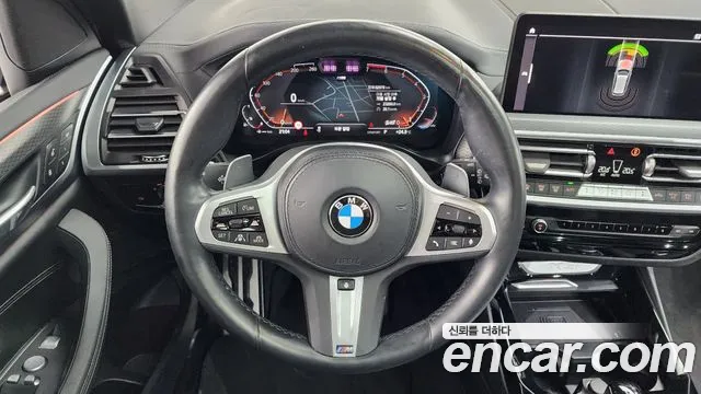 BMW X3 G01 — Фото автомобиля 8