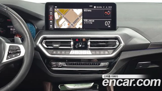 BMW X4 xDrive20i M Sport — Фото автомобиля 13
