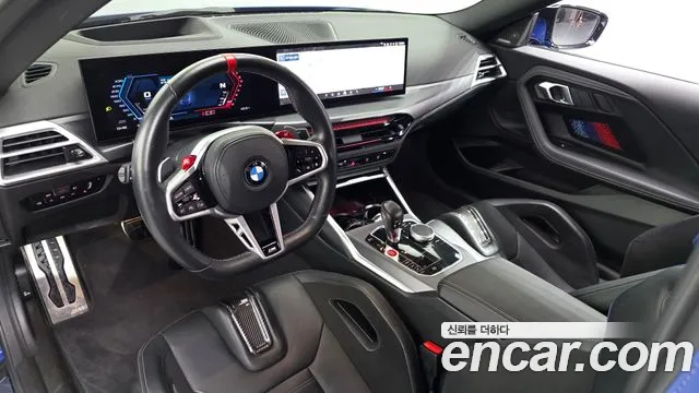 BMW M2 G87 — Фото автомобиля 7