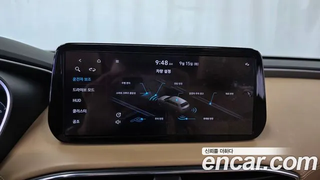 Hyundai Santa Fe Santa Fe (New) — Фото автомобиля 21
