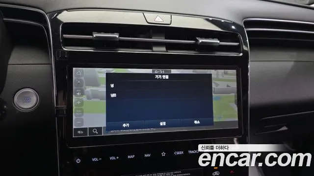 Hyundai Tucson Бензин 1.6 турбо 2WD — Фото автомобиля 5