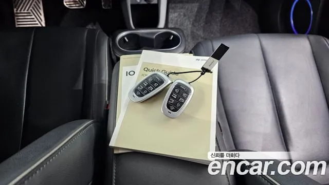 Hyundai Ioniq5 Ioniq5 Long Range AWD — Фото автомобиля 27
