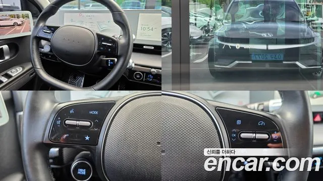 Hyundai Ioniq5 Ioniq5 Long Range AWD — Фото автомобиля 14