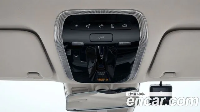 Mercedes-Benz S-Class — Фото автомобиля 12