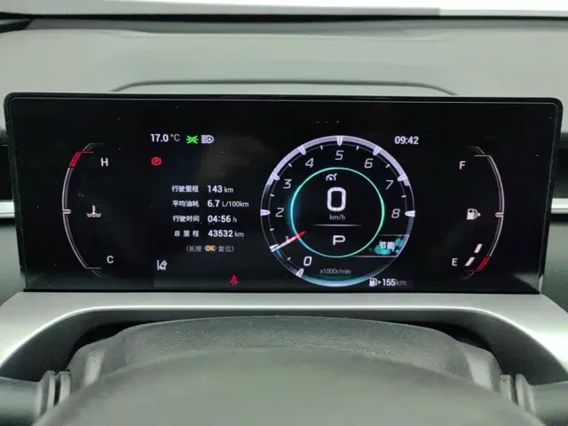 GAC Trumpchi Emkoo — Фото автомобиля 14