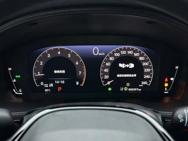 Honda Civic — Фото автомобиля 9