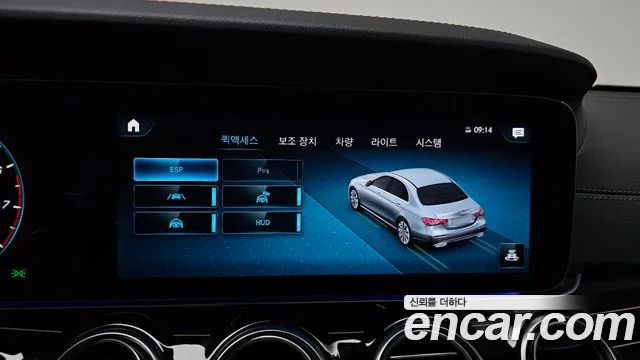 Mercedes-Benz E-Class — Фото автомобиля 24