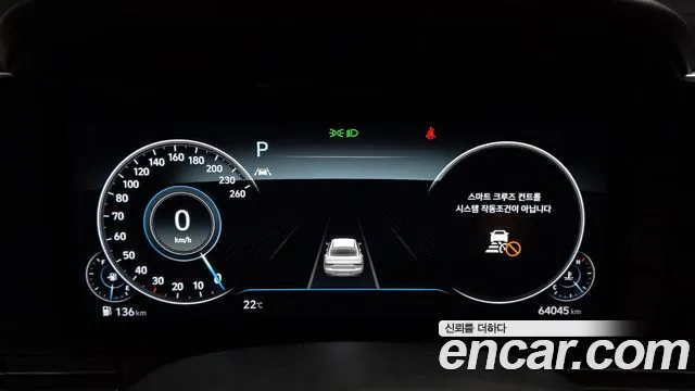 Hyundai Grandeur New — Фото автомобиля 8