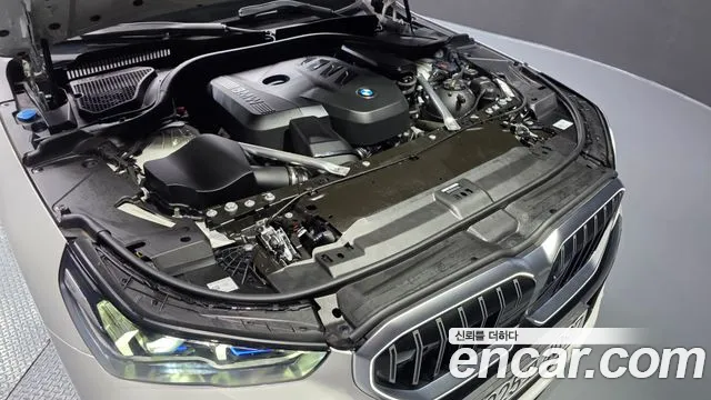 BMW 5-Series 5 серия (G60) 530i xDrive M Sport — Фото автомобиля 5