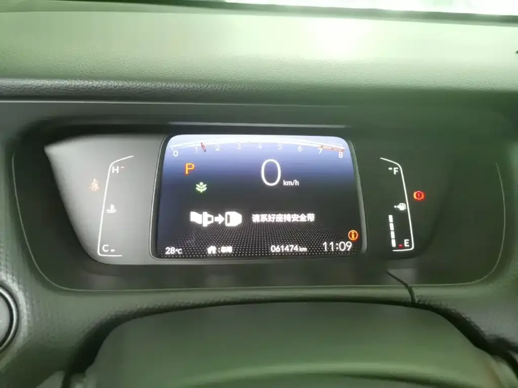 Honda Fit 2021 1.5L CVT Trend Edition — Фото автомобиля 11