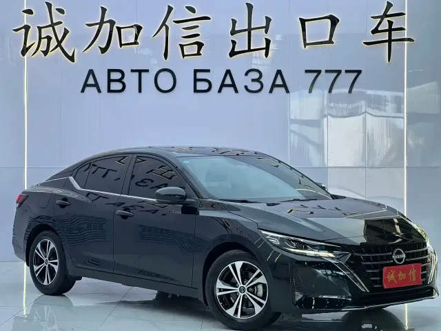 Nissan Sylphy 2023 Facelift 1.6L CVT Comfort Edition — Фото автомобиля 3