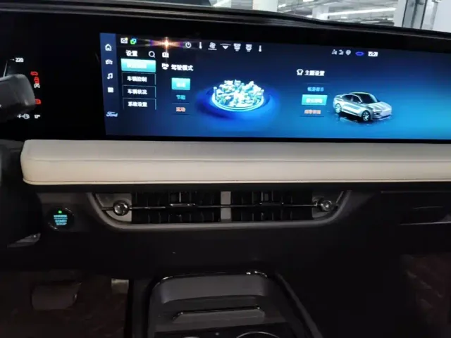 Ford Mondeo — Фото автомобиля 12