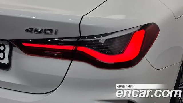 BMW 4 Series G22 — Фото автомобиля 6