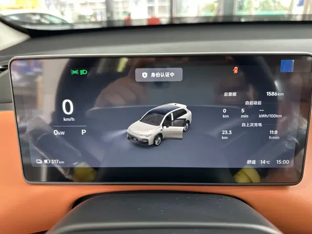 Leapmotor C10 — Фото автомобиля 23