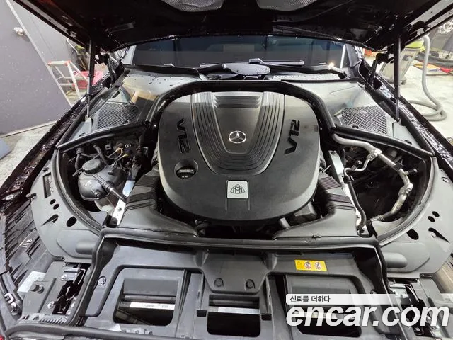 Mercedes-Benz S-Class W223 — Фото автомобиля 18