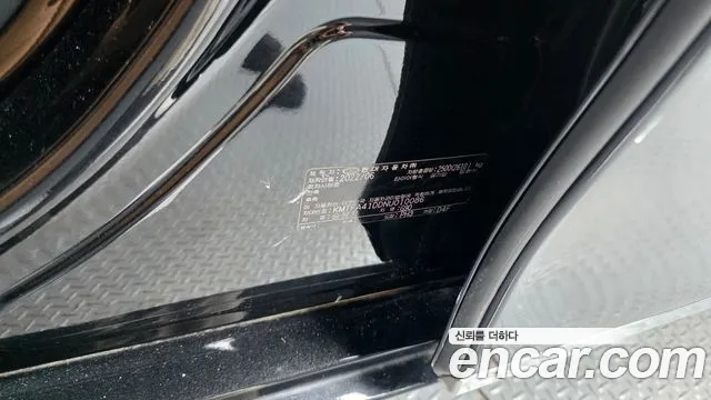 Genesis G90 Бензин 3.5 турбо AWD — Фото автомобиля 23