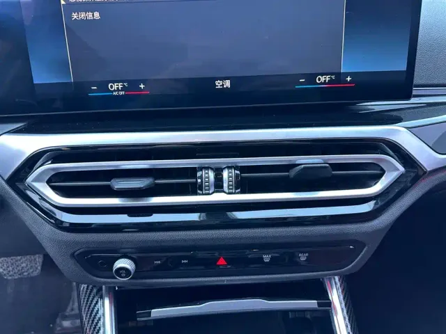 BMW 3 Series — Фото автомобиля 10