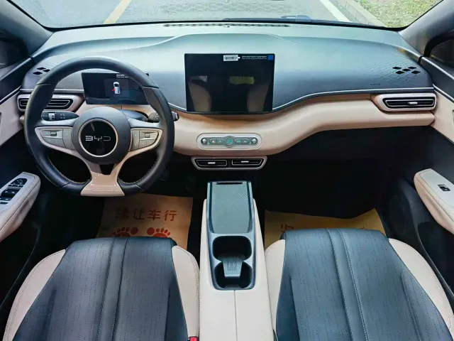 BYD Seagull — Фото автомобиля 9