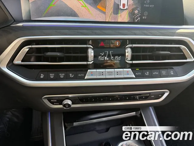 BMW X7 G07 — Фото автомобиля 14