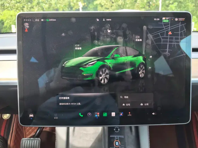 Tesla Model Y — Фото автомобиля 8
