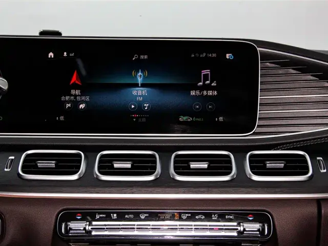 Mercedes-Benz GLE-Class — Фото автомобиля 28