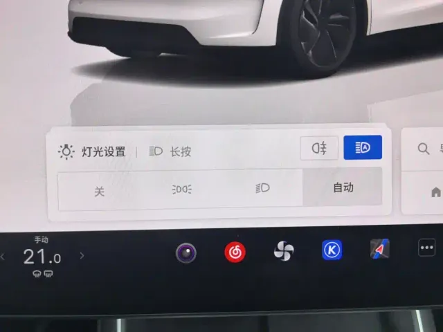 Tesla Model Y — Фото автомобиля 21